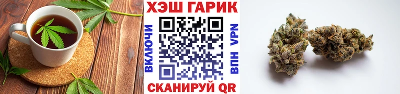 blacksprut зеркало Углегорск Canna-Cookies конопля