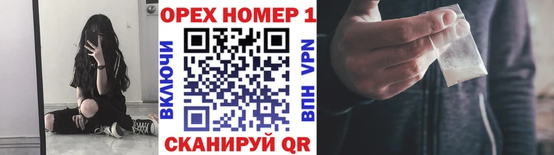 магазин продажи   Углегорск  КОКАИН 98% 
