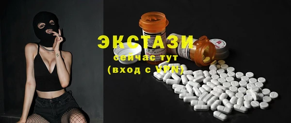 мефедрон Аркадак