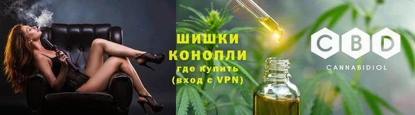 MESCALINE Арсеньев