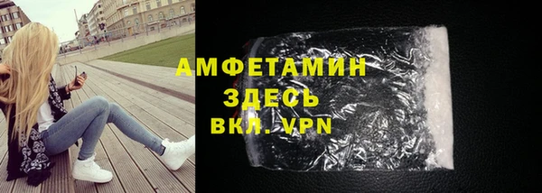 мефедрон Аркадак